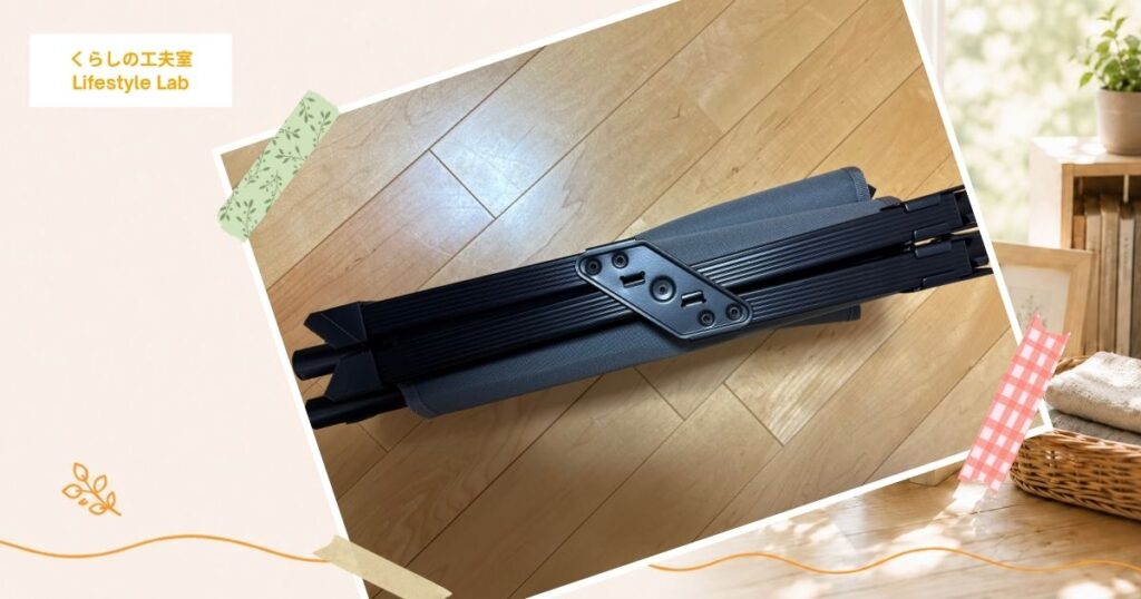 折りたたんだコンパクトベンチの様子