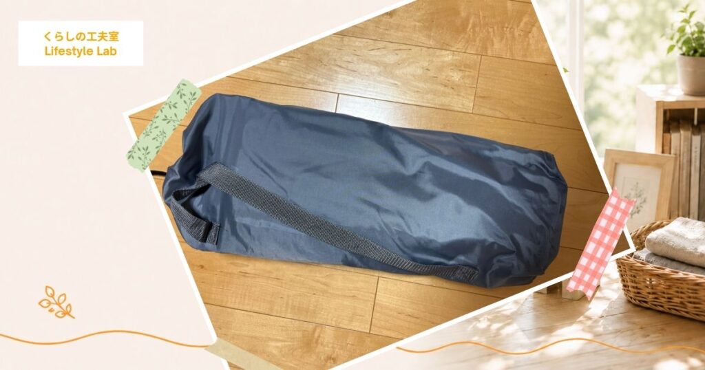 コンパクトベンチを袋に収納した様子
